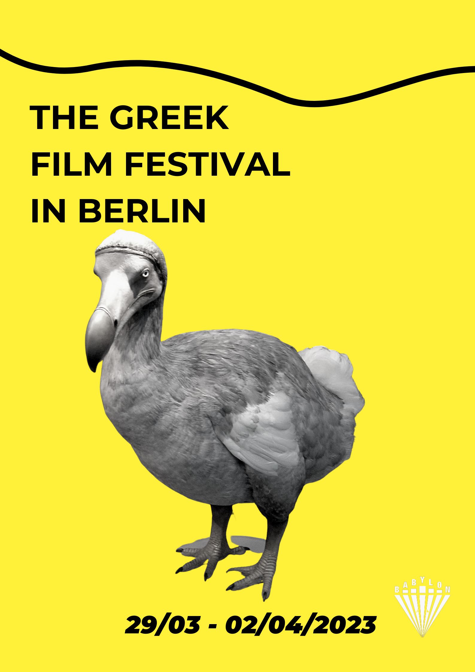 The Greek Film Festival in Berlin – The first Greek film festival in Berlin